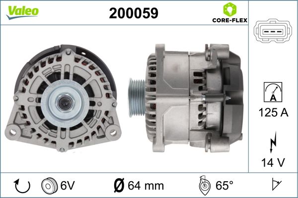 200059 VALEO Генератор
