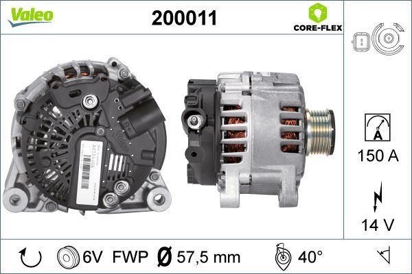200011 VALEO Генератор