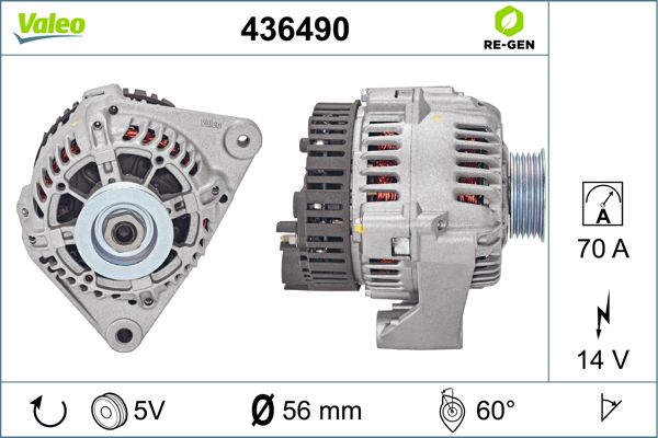 436490 VALEO Генератор