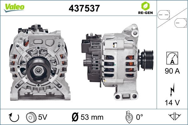 437537 VALEO Генератор