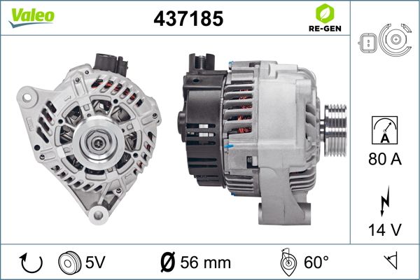 437185 VALEO Генератор
