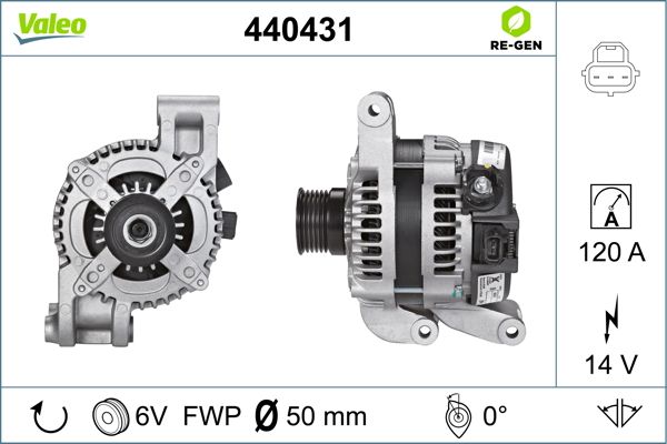 440431 VALEO Генератор