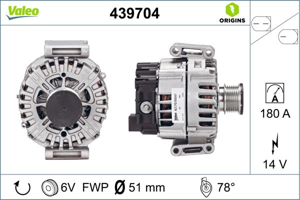 439704 VALEO Генератор