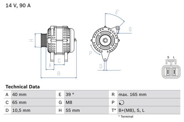 0986042690 BOSCH Генератор