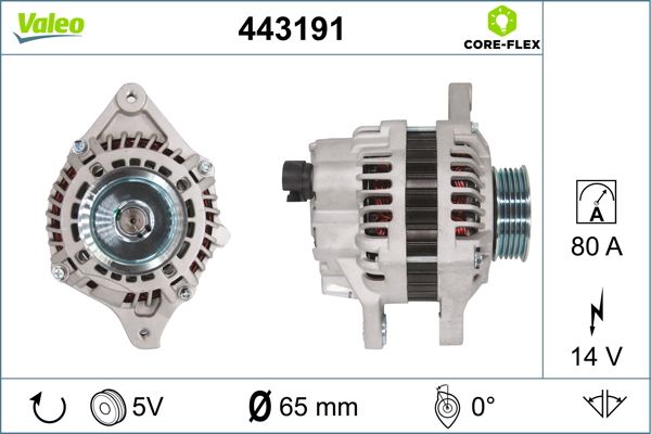 443191 VALEO Генератор