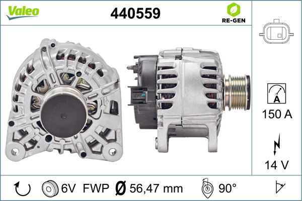 440559 VALEO Генератор