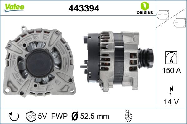443394 VALEO Генератор