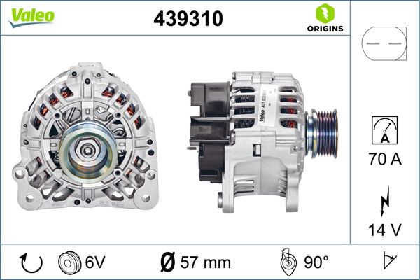 439310 VALEO Генератор