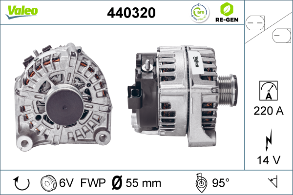 440320 VALEO Генератор