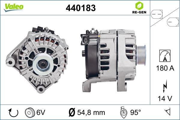 440183 VALEO Генератор
