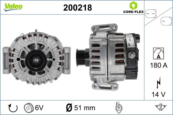 200218 VALEO Генератор