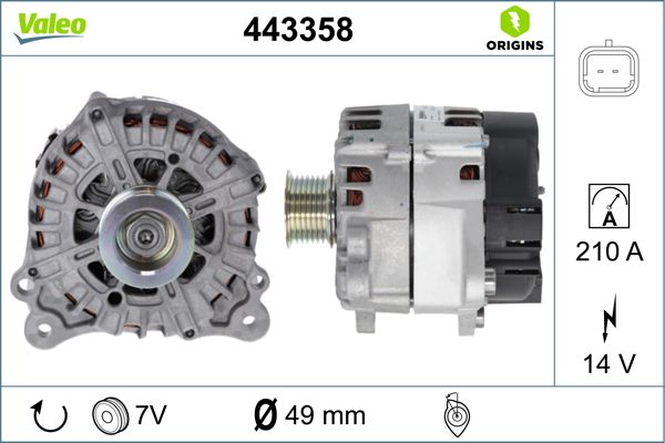 443358 VALEO Генератор