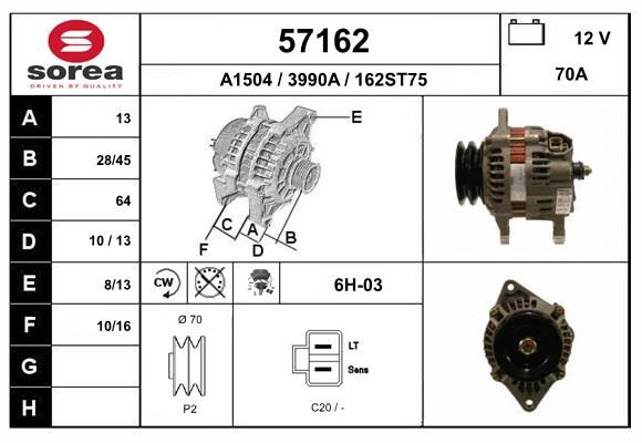 57162 EAI Генератор