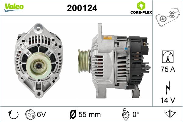 200124 VALEO Генератор