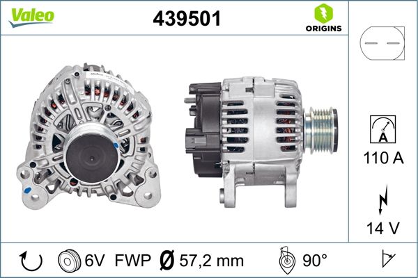 439501 VALEO Генератор