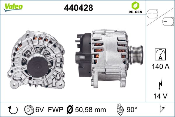 440428 VALEO Генератор