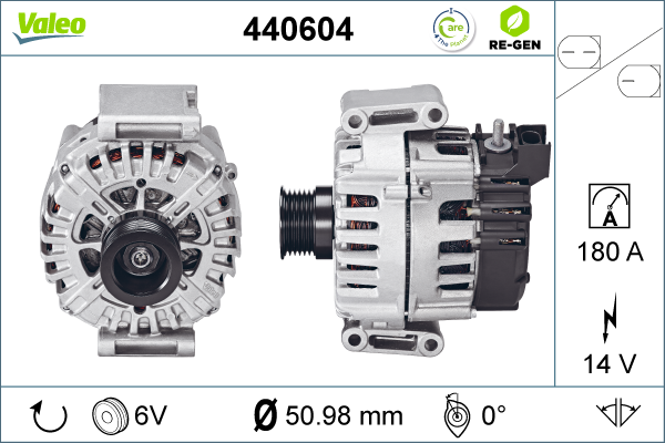 440604 VALEO Генератор