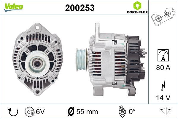 200253 VALEO Генератор