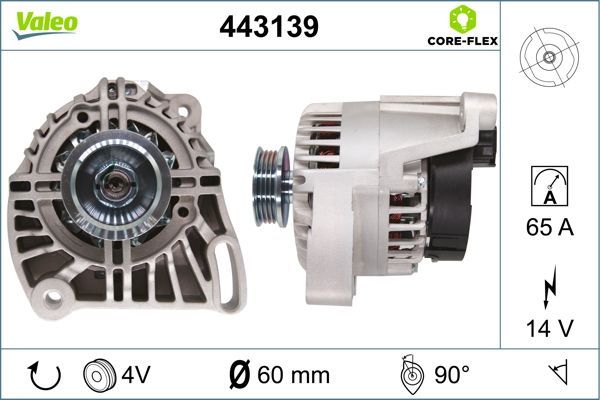 443139 VALEO Генератор