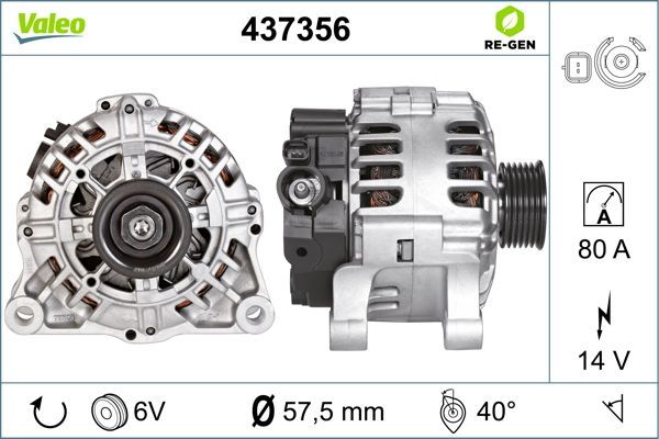 437356 VALEO Генератор