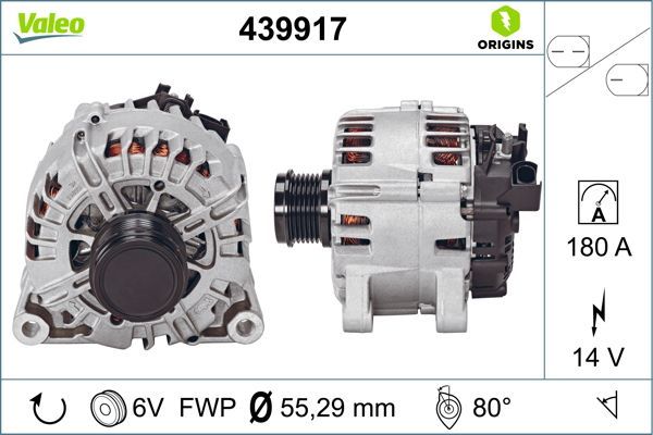 439917 VALEO Генератор