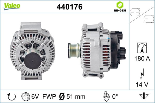 440176 VALEO Генератор