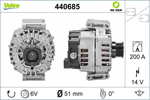 440685 VALEO Генератор