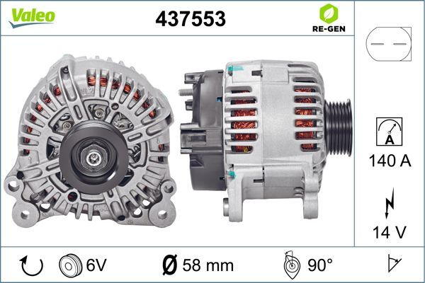 437553 VALEO Генератор