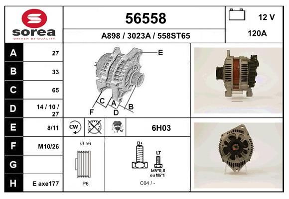 56558 EAI Генератор