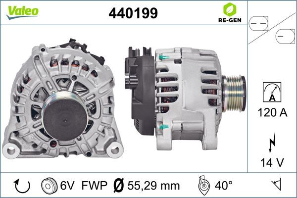 440199 VALEO Генератор