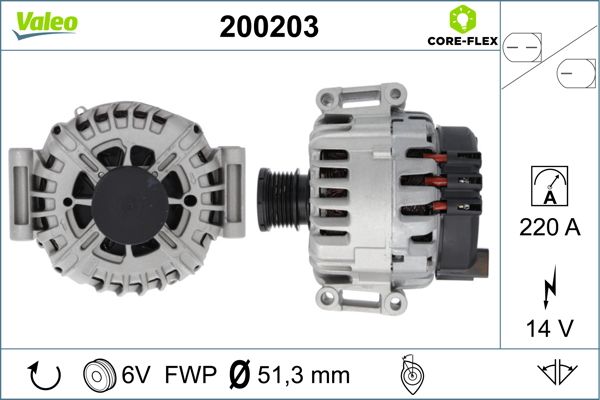 200203 VALEO Генератор