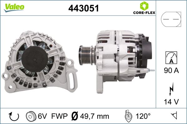 443051 VALEO Генератор