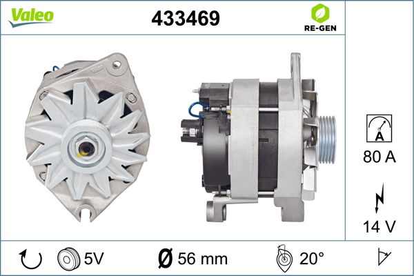 433469 VALEO Генератор