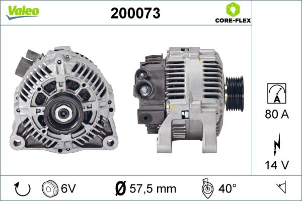 200073 VALEO Генератор
