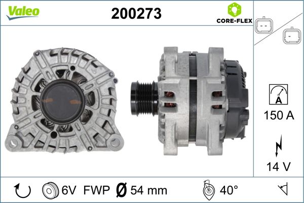 200273 VALEO Генератор