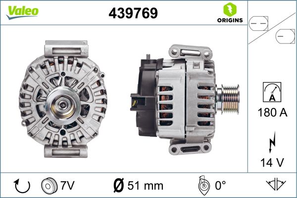 439769 VALEO Генератор