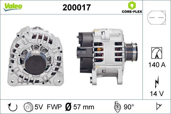 200017 VALEO Генератор