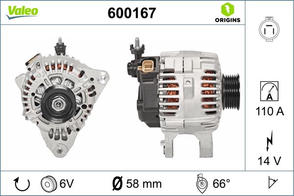600167 VALEO Генератор