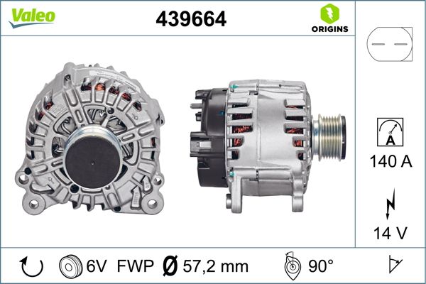 439664 VALEO Генератор