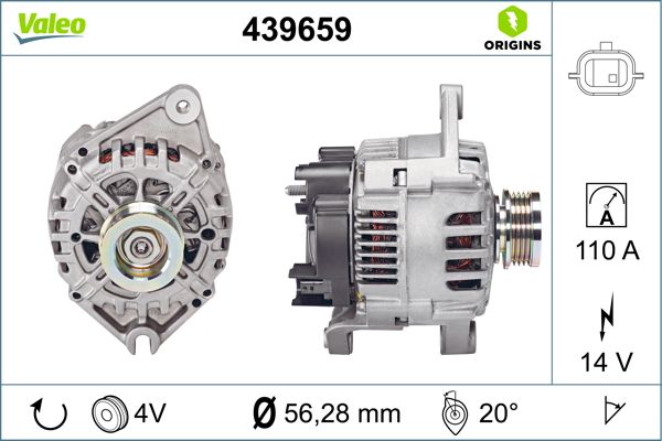 439659 VALEO Генератор