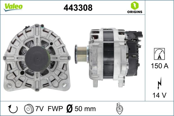 443308 VALEO Генератор