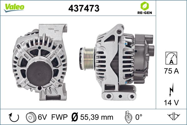 437473 VALEO Генератор