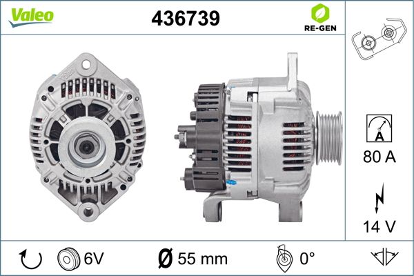 436739 VALEO Генератор