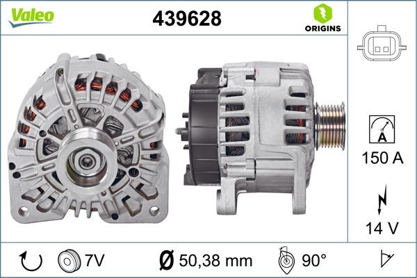 439628 VALEO Генератор