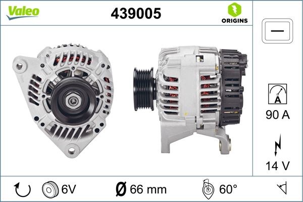 439005 VALEO Генератор