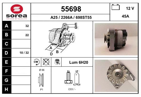 55698 EAI Генератор
