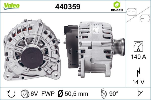 440359 VALEO Генератор