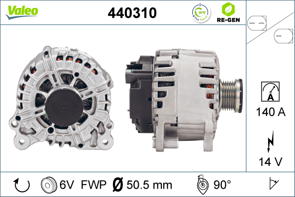 440310 VALEO Генератор