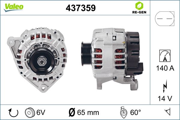 437359 VALEO Генератор
