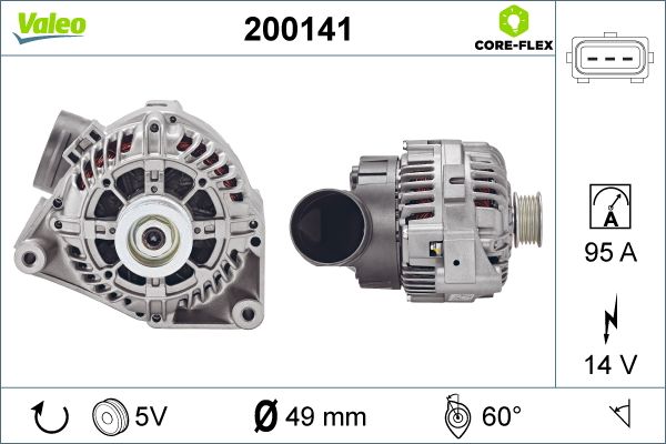 200141 VALEO Генератор